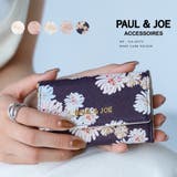 PAUL&JOE ACCESSOIRES 名刺入れ PJA-W973 | ELGAES | 詳細画像1