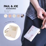 PAUL&JOE ACCESSOIRES 2面パスケース PJA-W974 | ELGAES | 詳細画像1