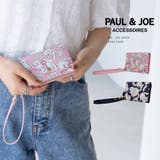 PAUL&JOE ACCESSOIRES パスケース PJA-W993 | ELGAES | 詳細画像1