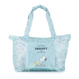 スヌーピー 折りたたみボストンバッグ | ELGAES | 詳細画像2 