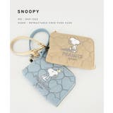 スヌーピー リール付きパスコインケース | ELGAES | 詳細画像1 