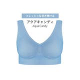 アクアキャンディ | 【一日中使える】感動ナイトブラ 夜用 昼用 | Emmmo