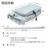 ドリンクホルダー ボトルホルダー ショルダー付き | Emmmo | 詳細画像18
