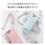 ドリンクホルダー ボトルホルダー ショルダー付き | Emmmo | 詳細画像3