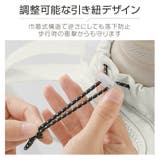 ドリンクホルダー ボトルホルダー ショルダー付き | Emmmo | 詳細画像8