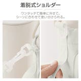 ドリンクホルダー ボトルホルダー ショルダー付き | Emmmo | 詳細画像9