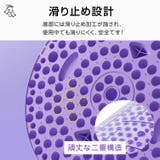 足つぼマット ゆっくりジョギング 足ツボ押し | Emmmo | 詳細画像7