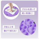 足つぼマット ゆっくりジョギング 足ツボ押し | Emmmo | 詳細画像9