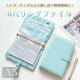 トレカファイル トレカケース トレカ収納 | Emmmo | 詳細画像2