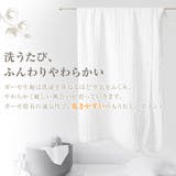 ガーゼタオル ガーゼバスタオル ガーゼケット | Emmmo | 詳細画像11 
