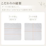 ガーゼタオル ガーゼバスタオル ガーゼケット | Emmmo | 詳細画像8 
