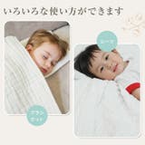 ガーゼタオル ガーゼバスタオル ガーゼケット | Emmmo | 詳細画像9 