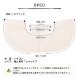 日焼け防止マスク 全方向360° 紫外線対策 | Emmmo | 詳細画像16 