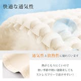日焼け防止マスク 全方向360° 紫外線対策 | Emmmo | 詳細画像10 