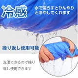猛暑対策 冷感ベスト 冷却ベスト | Emmmo | 詳細画像3 