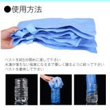 猛暑対策 冷感ベスト 冷却ベスト | Emmmo | 詳細画像6 