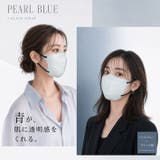 fancysharpmask マスク 不織布 | Emmmo | 詳細画像12