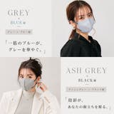 fancysharpmask マスク 不織布 | Emmmo | 詳細画像15