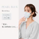 fancysharpmask マスク 不織布 | Emmmo | 詳細画像19