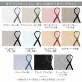 fancysharpmask マスク 不織布 | Emmmo | 詳細画像4
