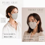 fancysharpmask マスク 不織布 | Emmmo | 詳細画像7