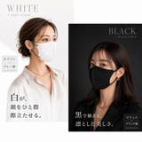 fancysharpmask マスク 不織布 | Emmmo | 詳細画像8