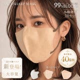 fancysharpmask マスク 不織布 | Emmmo | 詳細画像1