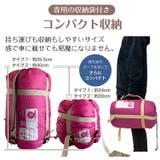 最大限界温度 15度 防災士監修 | Emmmo | 詳細画像15 