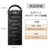 最大限界温度 15度 防災士監修 | Emmmo | 詳細画像17 