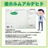 最大限界温度 15度 防災士監修 | Emmmo | 詳細画像20 