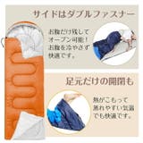 最大限界温度 15度 防災士監修 | Emmmo | 詳細画像9 