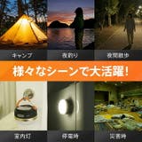 *停電対策* 防災 台風 | Emmmo | 詳細画像10 
