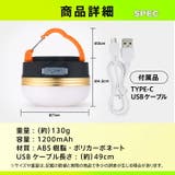 *停電対策* 防災 台風 | Emmmo | 詳細画像11 