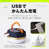 *停電対策* 防災 台風 | Emmmo | 詳細画像6 