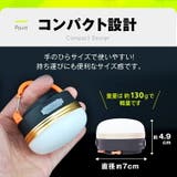 *停電対策* 防災 台風 | Emmmo | 詳細画像8 