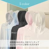 着る日傘 3way UVカットパーカー | Emmmo | 詳細画像13