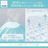 着る日傘 3way UVカットパーカー | Emmmo | 詳細画像7