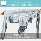 着る日傘 3way UVカットパーカー | Emmmo | 詳細画像8