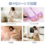 五本指ハイソックス ロング 足指 | Emmmo | 詳細画像13 