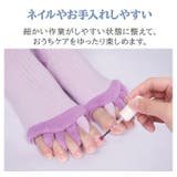 五本指ハイソックス ロング 足指 | Emmmo | 詳細画像6 