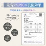 着圧ソックス ハイソックス クルーソックス | Emmmo | 詳細画像9 