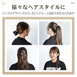 ヘアゴム 30本入り ヘアゴムセット | Emmmo | 詳細画像6