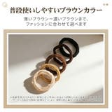 ヘアゴム 30本入り ヘアゴムセット | Emmmo | 詳細画像7