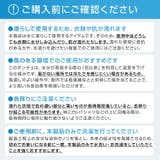 2stepで 15℃ 冷感ポンチョ | Emmmo | 詳細画像18