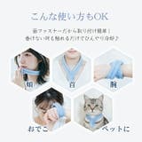 冷感ネックバンド 首元 冷却 | Emmmo | 詳細画像10 