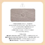 とにかく あったかい靴下 暖かい | Emmmo | 詳細画像20 