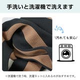 ニットマルシェバッグ レディース おしゃれ | Emmmo | 詳細画像20