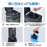 【防災士監修】簡易トイレ用凝固剤セット 抗菌 60回分 | Emmmo | 詳細画像14