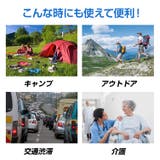 【防災士監修】簡易トイレ用凝固剤セット 抗菌 60回分 | Emmmo | 詳細画像16