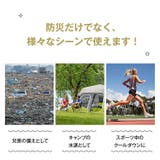 ウォーターバッグ 給水バッグ 携帯用 | Emmmo | 詳細画像12